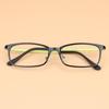 Ultralight 2050 Tungsten Carbon Steel Eyeglass Frame for Myopic Lenses - Unisex Square Design
