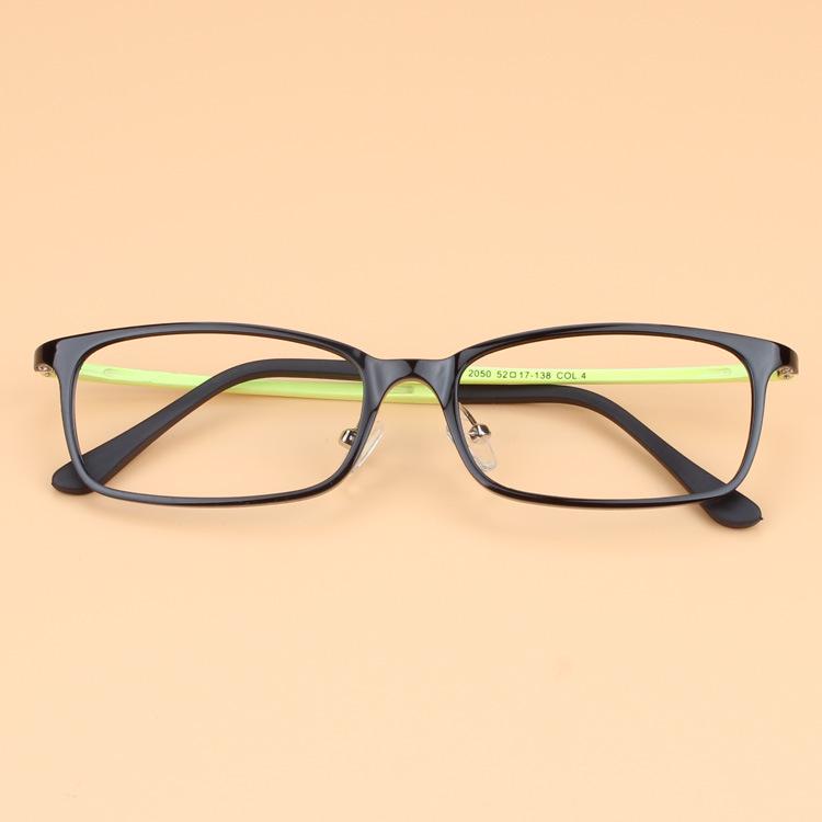 Ultralight 2050 Tungsten Carbon Steel Eyeglass Frame for Myopic Lenses - Unisex Square Design