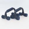 WEZHO I-shaped Push-up Stands