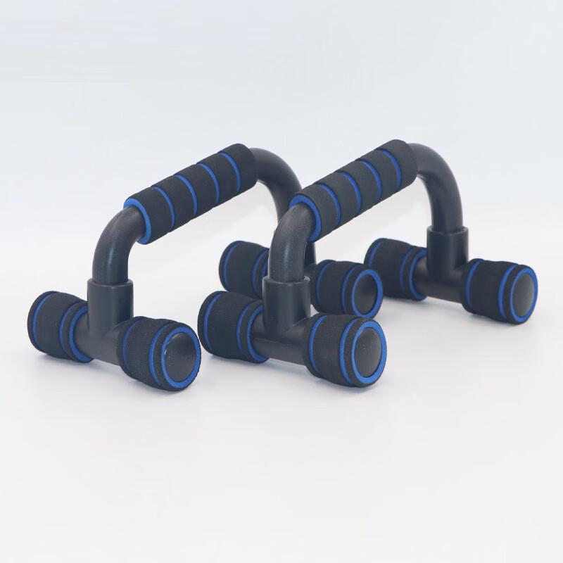 WEZHO I-shaped Push-up Stands