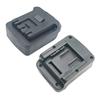 For Ein-hell 18V Li-Ion Batteries Converting To for Bosch BAT Series 18V Li-Ion Battery Power Tools Battery Adapter Converter