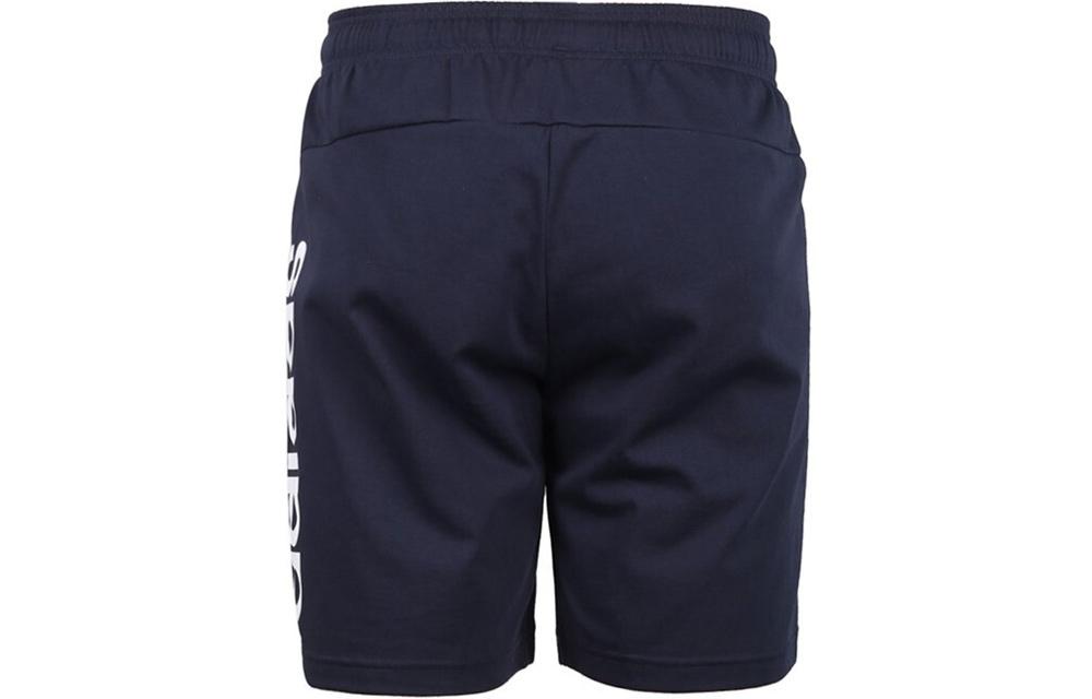 Adidas Sports Shorts Men's Blue Moderate DU0417