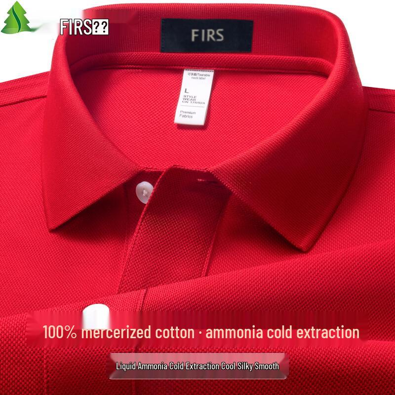FIRS Men s 100% Mercerized Cotton Cooling Short Sleeve POLO Shirt M