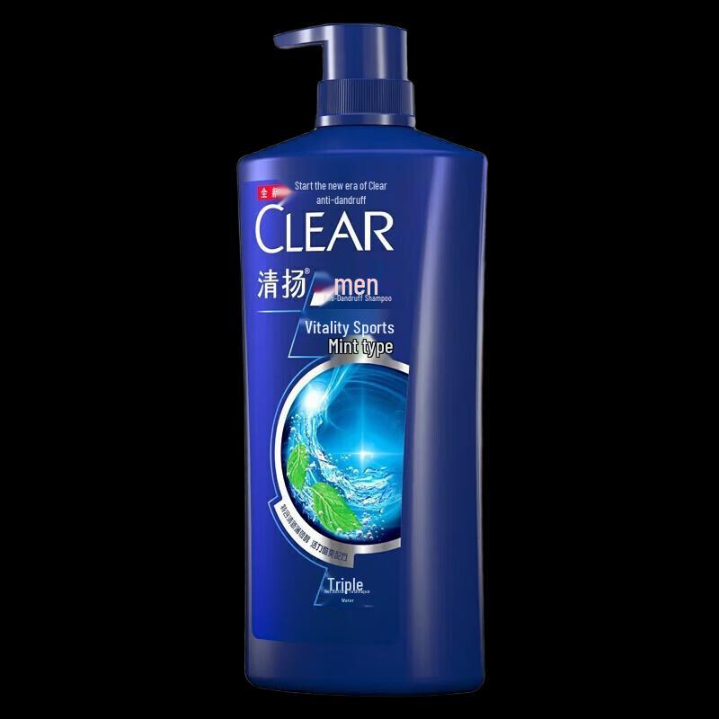 Clear Men Anti-Dandruff Shampoo - Active Sport Mint (1kg, 3-Pack)