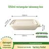 ZL 1250ml Rectangular Biodegradable Corn Starch Takeout Boxes