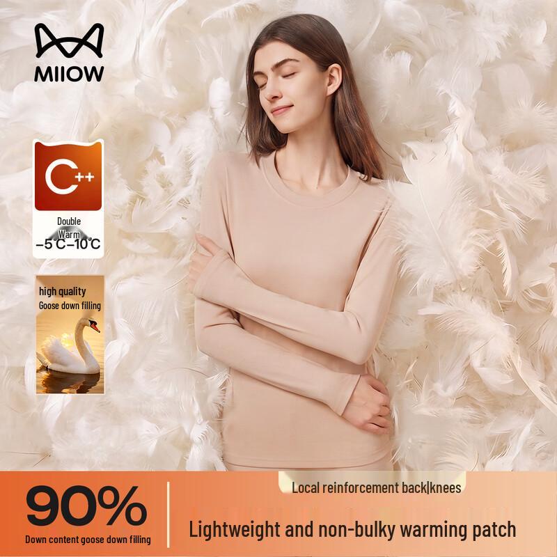Miiow Women's Thermal Underwear Set with Goose Down Patches