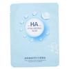 25g Nourishing Facial Mask Oil Control Skin Tender Smoothly Care Moisturizing Facial Mask