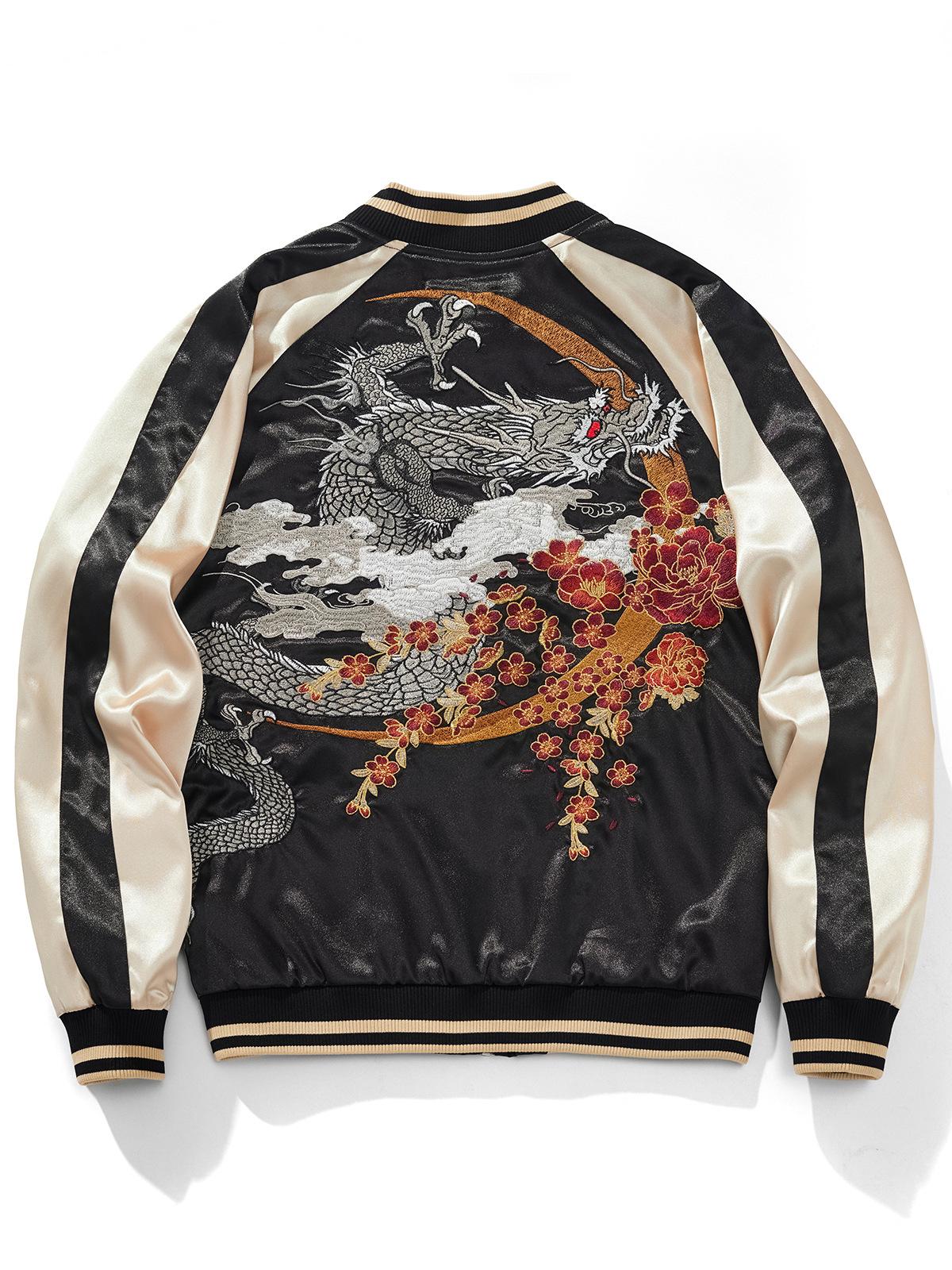 Huaxia Junpin Carp & Dragon Embroidered