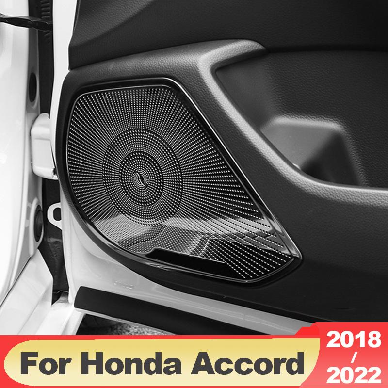 

Для Honda Accord X 10 2018 дверная аудио декоративная крышка передняя рамка лампы для чтения крышка модифицированные аксессуары