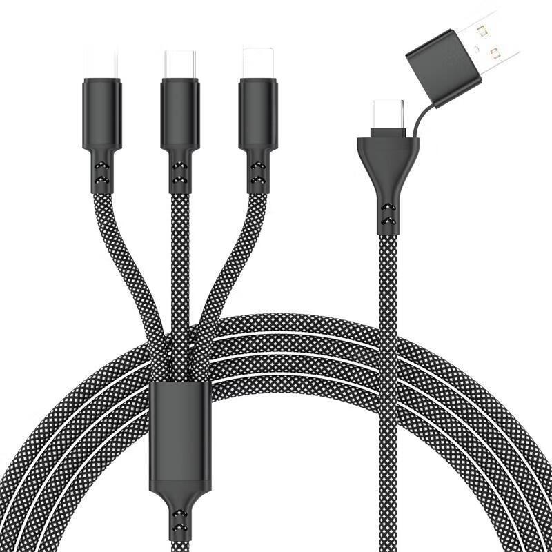 Shengyuantong 100W 2-in-3 Fast Charging Cable