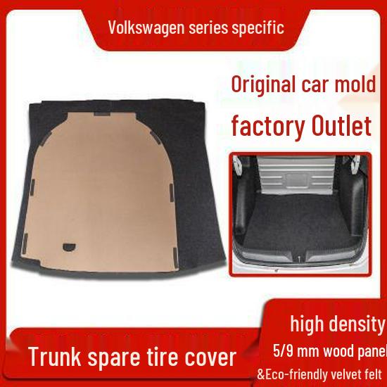 Volkswagen New Santana Jetta VA3 Spare Tire Cover and Trunk Mat