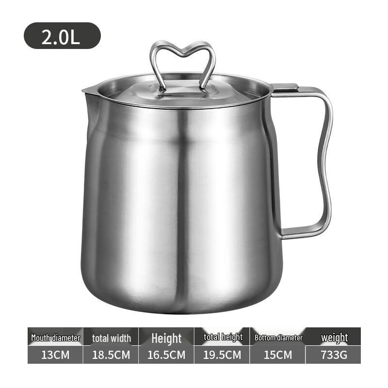 304 Stainless Steel Oil Storage Pot with Strainer