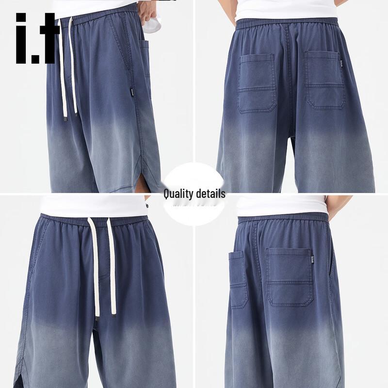 Men's Gradient Tencel Casual Shorts
