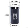 MUQZI Bicycle Seat Post Tube Adapter,Seatpost 31.6-33. Shim for Mountain Road Bike MTB BMX