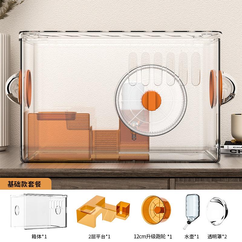 Acrylic Luxury Hamster Villa Cage Extra Large Spacious Cheap Pet Habitat House For Golden Syrian Hamsters Home Table Decor Gift