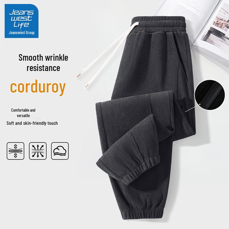 

JEANSWEST LIFE Men s Corduroy Jogger Sweatpants XL (180)