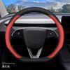 Leather Car Steering Wheel Cover for Tesla Model Y 3 Juniper Zunifer 2025 2026 Accessories