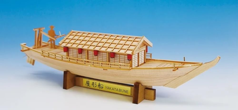 Woody Joe Mini Japanese Boat Houseboat Wooden Model Assembly Kit