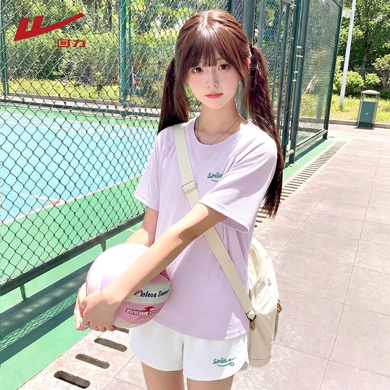 Warrior Women s Casual Breathable Two-Piece Set