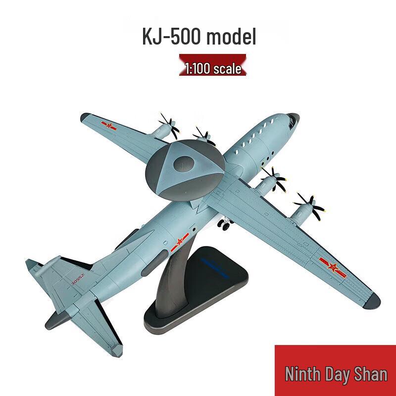 KJ-500 Early Warning Aircraft Alloy Model