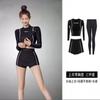 Swimsuit Women's Korean Conservative Belly-covering Diving Suit Long-sleeved Sunscreen Split Swimming Fairy Fan Xian Thin