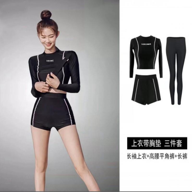 Swimsuit Women's Korean Conservative Belly-covering Diving Suit Long-sleeved Sunscreen Split Swimming Fairy Fan Xian Thin