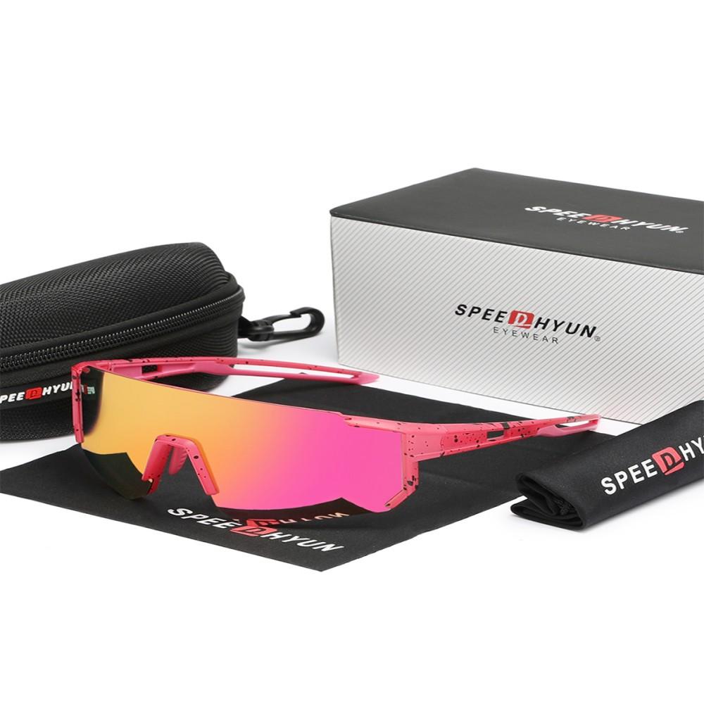 Professionelle Radbrille SPEEDHYUN mit photochromen Gläsern & aerodynamischem Design für Rennradfahren