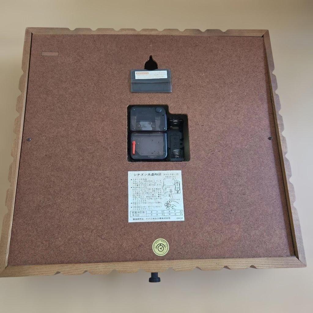 Used CITIZEN quartz wall clock wooden frame