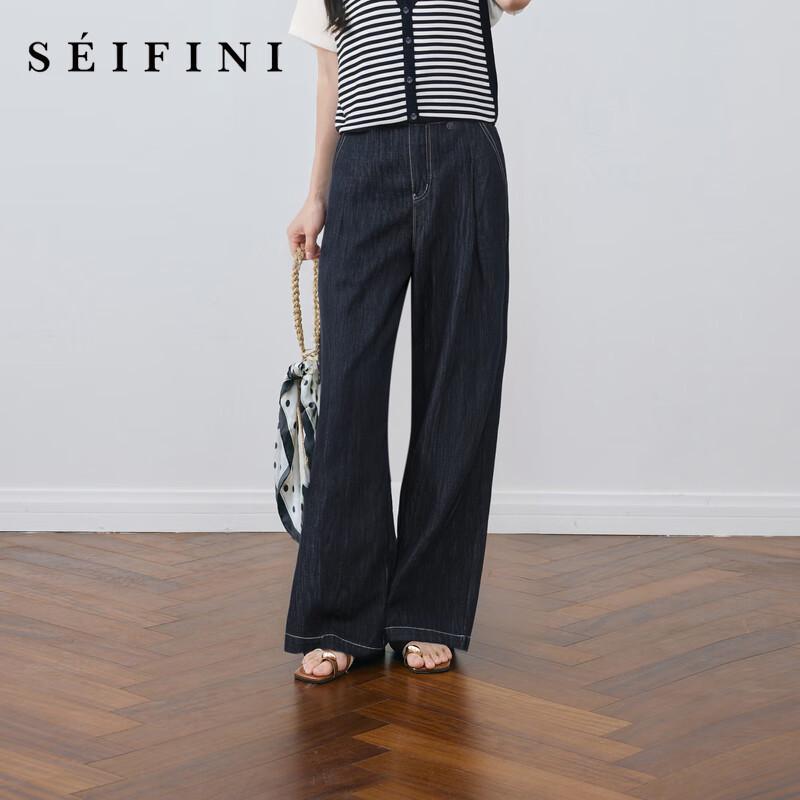 SEIFINI Women's Relaxed Wide-Leg Casual Long Pants