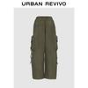 UR Women's Drawstring Wide-Leg Cargo Pants