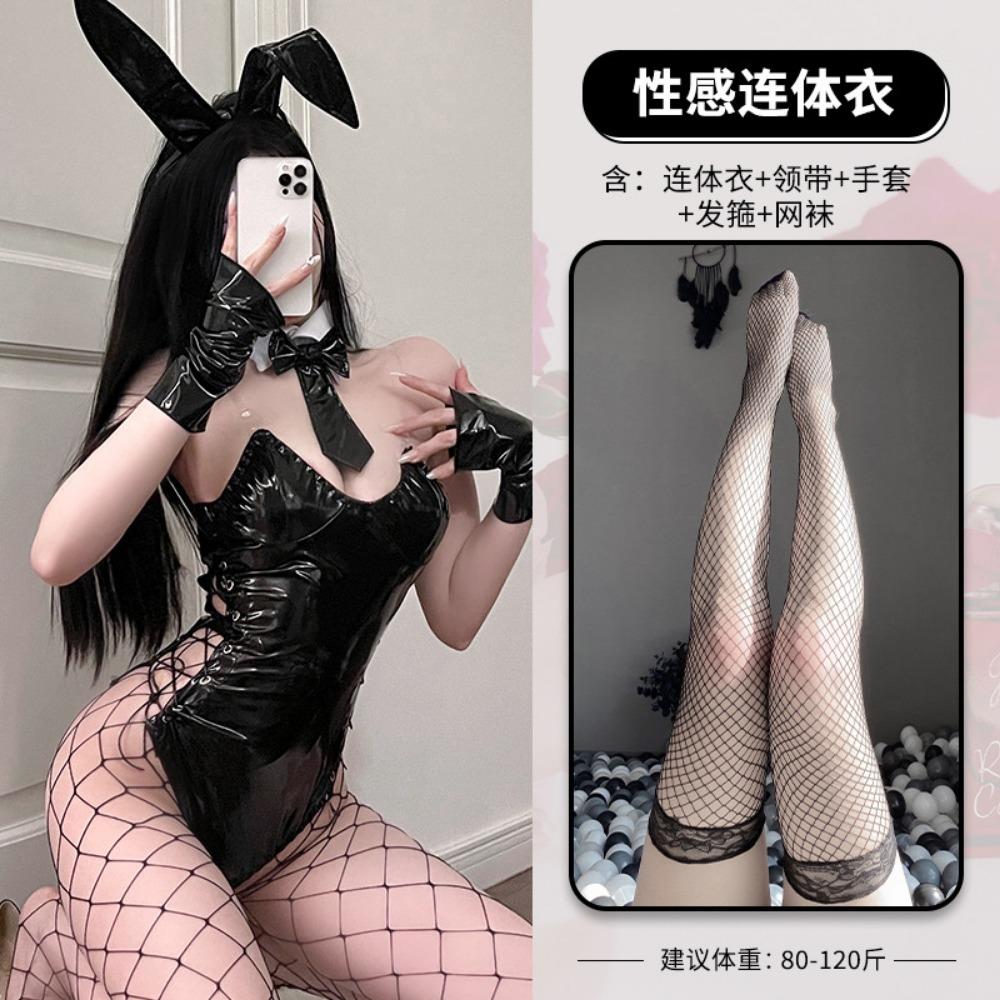 Domila Cross Sexy Lingerie Sexy PU Patent Leather Bunny Onesie Cosplay Passion Skinny Suit