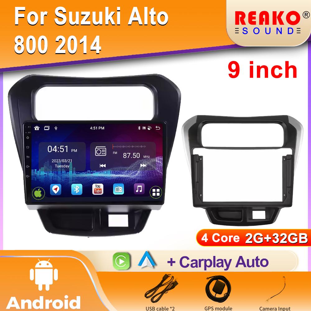 

Android 2K IPS Car Radio For Suzuki Alto 800 2014 Video Multimedia Bluetooth Player Navigation 4G GPS Carplay stereo 4 core 2GB+32GB carplay