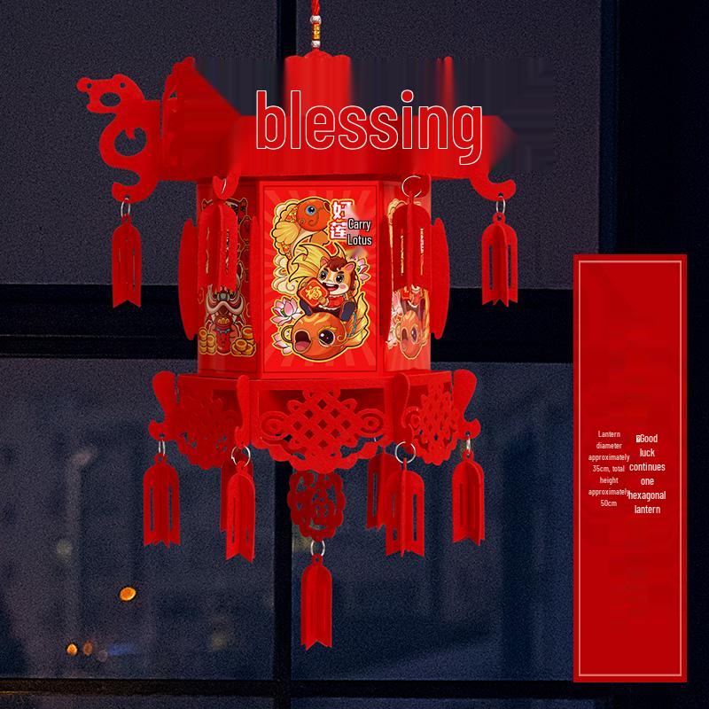 Chinese New Year Red Lanterns & Fu Character Ornaments for Spring Festival Decorations