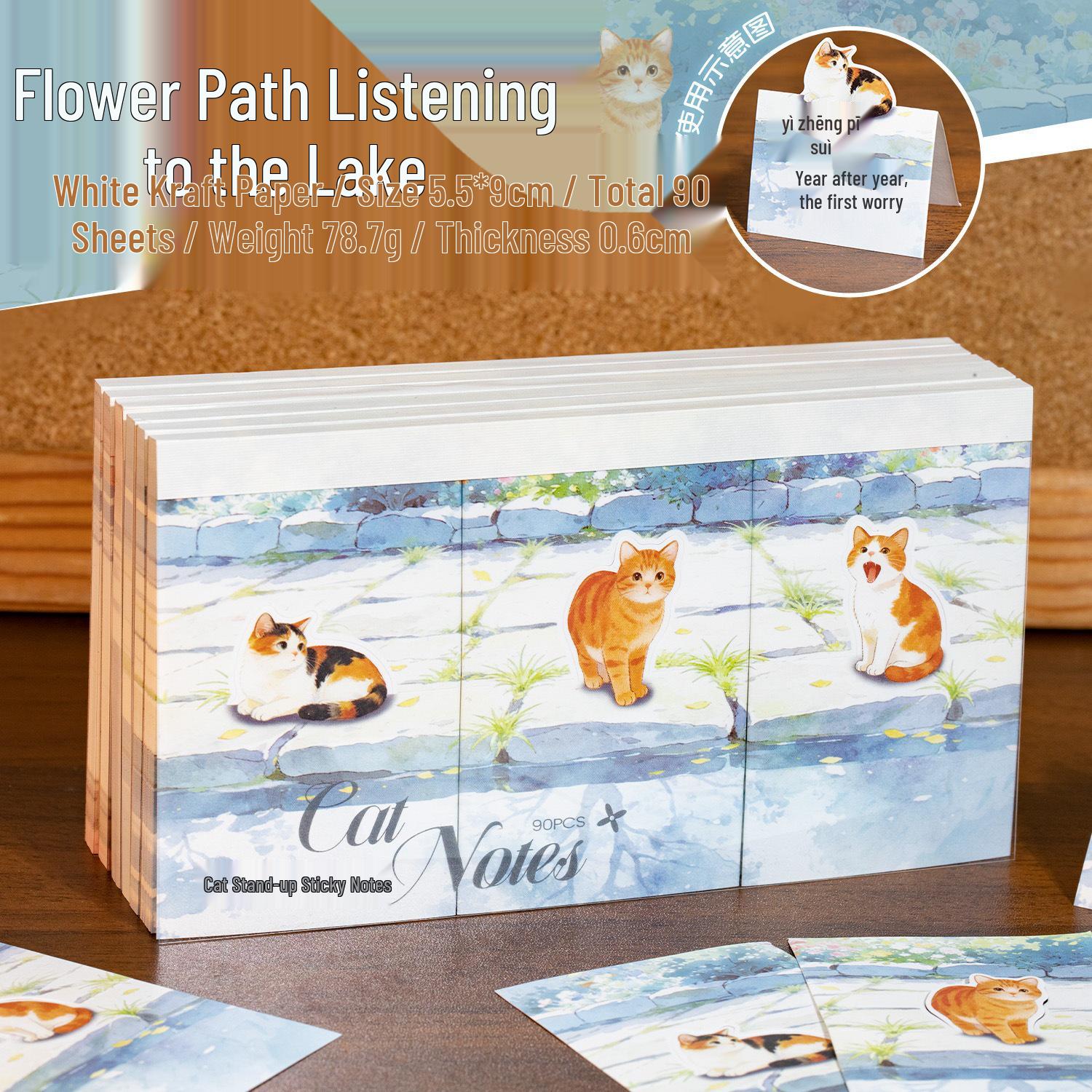 Yuxian Cat Whispers Sticky Notes: Creative Cat Illustrations for Students