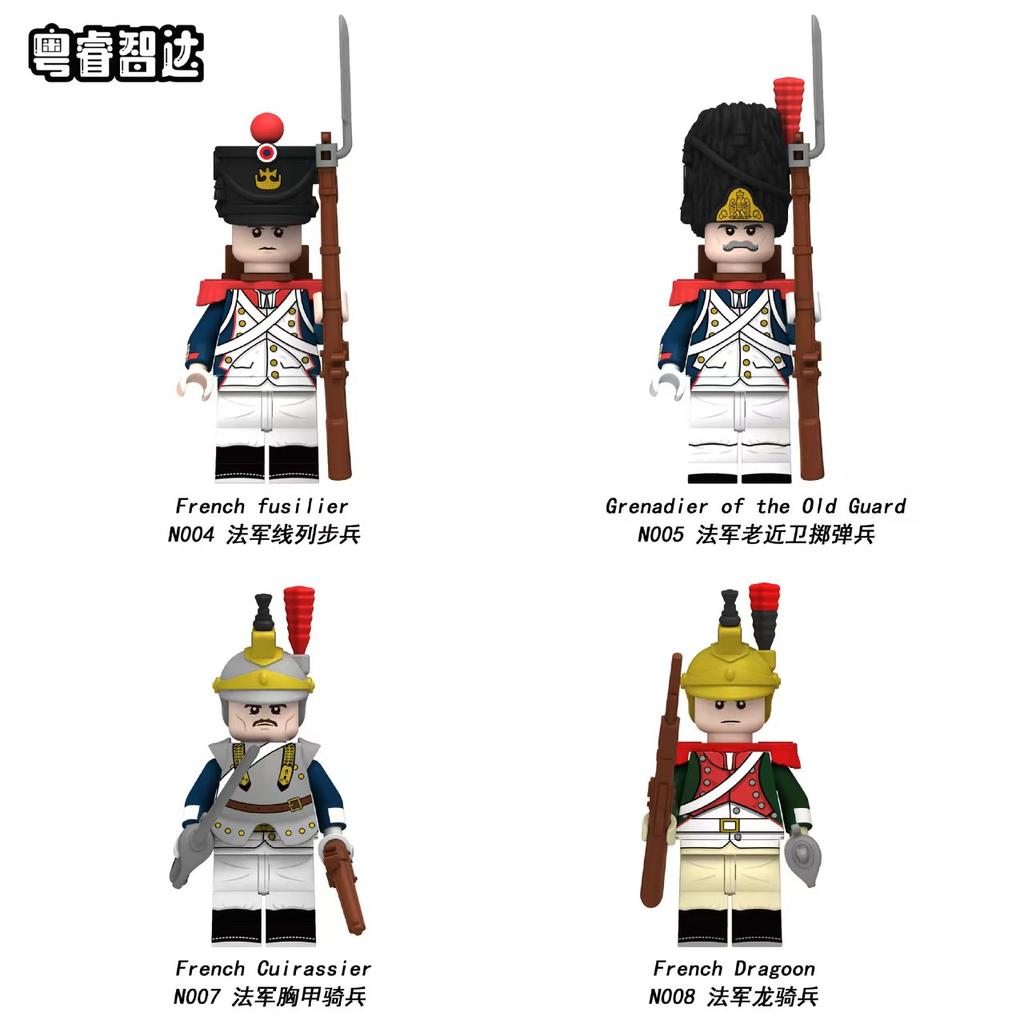 CALDO Guerra Napoleoniche Militari Soldati Figure Cavaliere Medievale Esercito Britannico Francese MOC Blocchi da Costruzione Mattoncini Giocattoli Regali