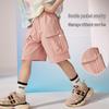ASK JUNIOR Boys' Lightweight Breathable Summer Shorts