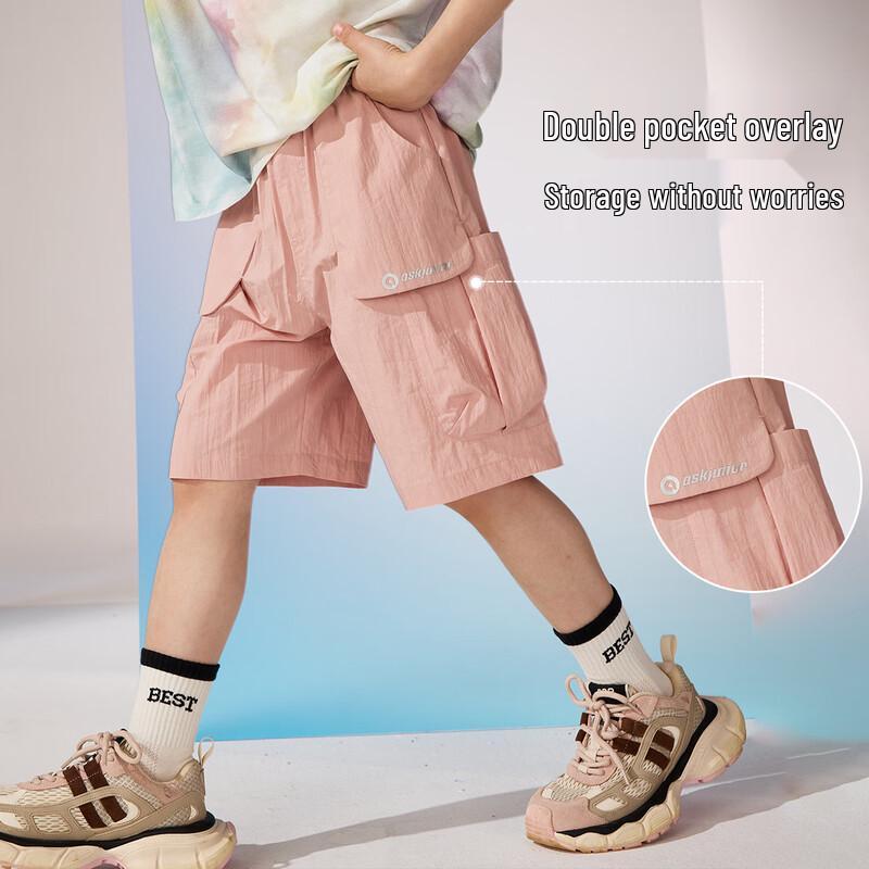 ASK JUNIOR Boys Lightweight Breathable Summer Shorts 140