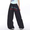 Letter Embroidered Scimitar Wide-leg Pants Men's and Women's Summer Loose Hiphop Pleated Quick-drying Sunscreen Casual Trousers