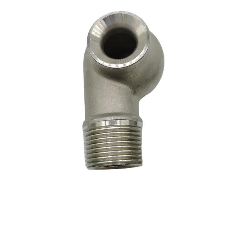 Industrial 316L Desulfurization Spray Nozzle CN plug (adapter included)
