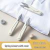 Portable U-Shaped Spring Yarn Scissors with Cover – Stainless Steel Tailor's Tool for Cross Stitch & Thread Cutting