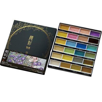 Gansai Tanbi Metallic Color 2 Set 24-Color MC20/24V