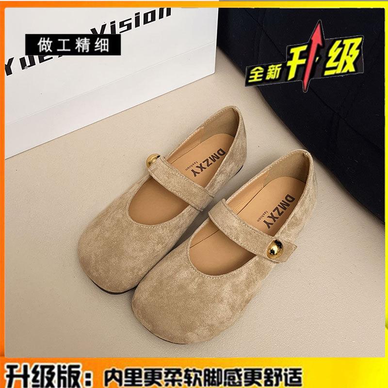 

Кожаные туфли Мэри Джейн с неглубоким вырезом, женская обувь, весна и лето 2025, новая универсальная обувь на мягкой подошве, одинарные туфли, балетки 35