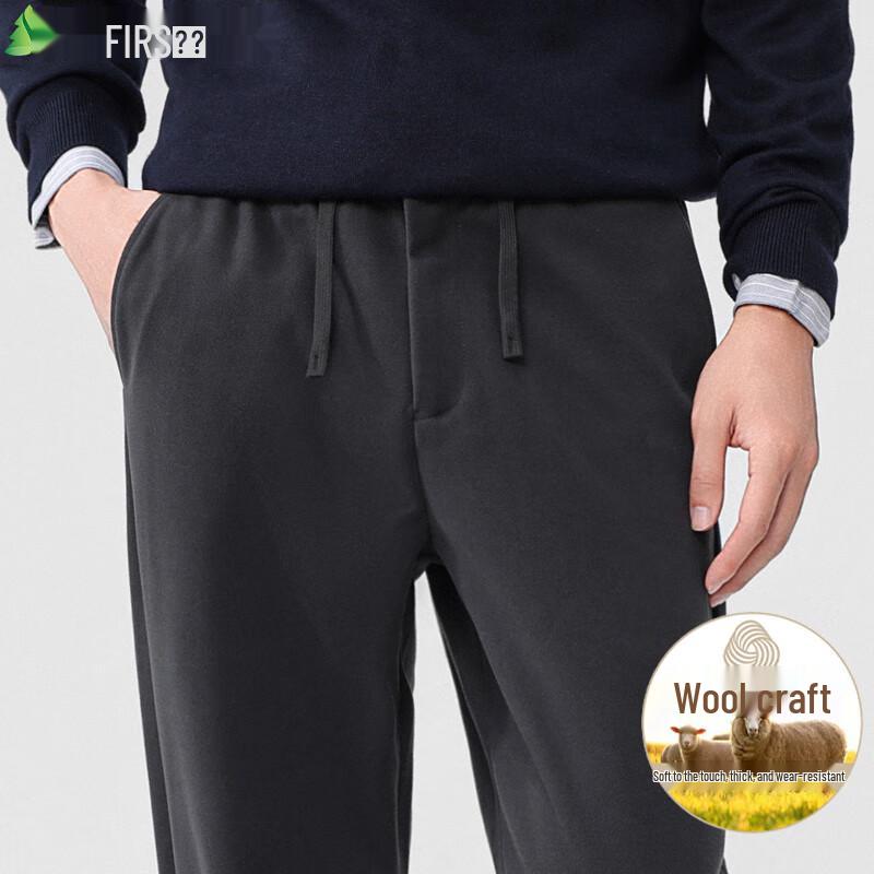 FIRS Men's Wool Blend Straight Leg Casual Trousers