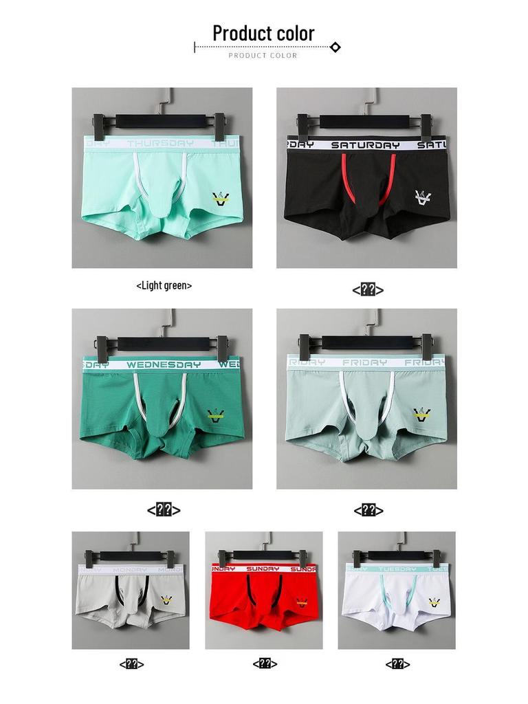 Wangjiang Men's Cotton Trunk Underwear with Gun & Ball Separation, Mid-Waist, Plus Size.