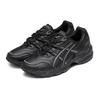 Asics Żel 1090 'Czarny Szary' 1203A243-001
