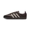 Încălțăminte unisex – Adidaşi