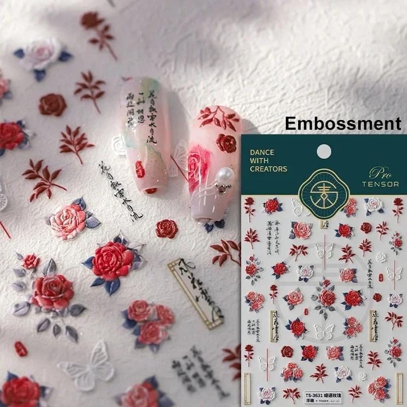 Camellia Flower Blooming Petal Floral Blue Leaves Chinese Characters Poetry Golden 5D Nail Art Sticker Adhesive Manicure Decal