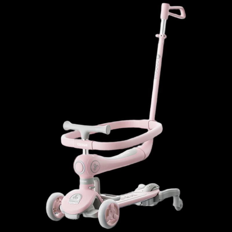 COOGHI Little Q K6 6-in-1 Kids Multi-functional Scooter (CN version)