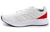 Galaxy 5 'Cloud White Red' FY6719