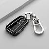 ANG2   New TPU Car Key Case Cover Key Protected Bag Fob Key Shell For Toyota Prius Camry Corolla CHR C-HR TRD Land Cruiser Prado Altis